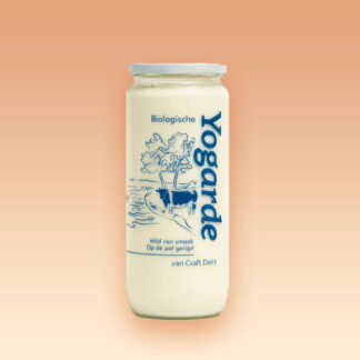 Bio volle yogarde